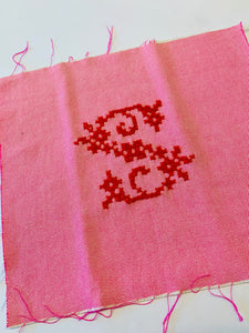 Monogram Cross Stitch Embroidery Workshop/ April 2